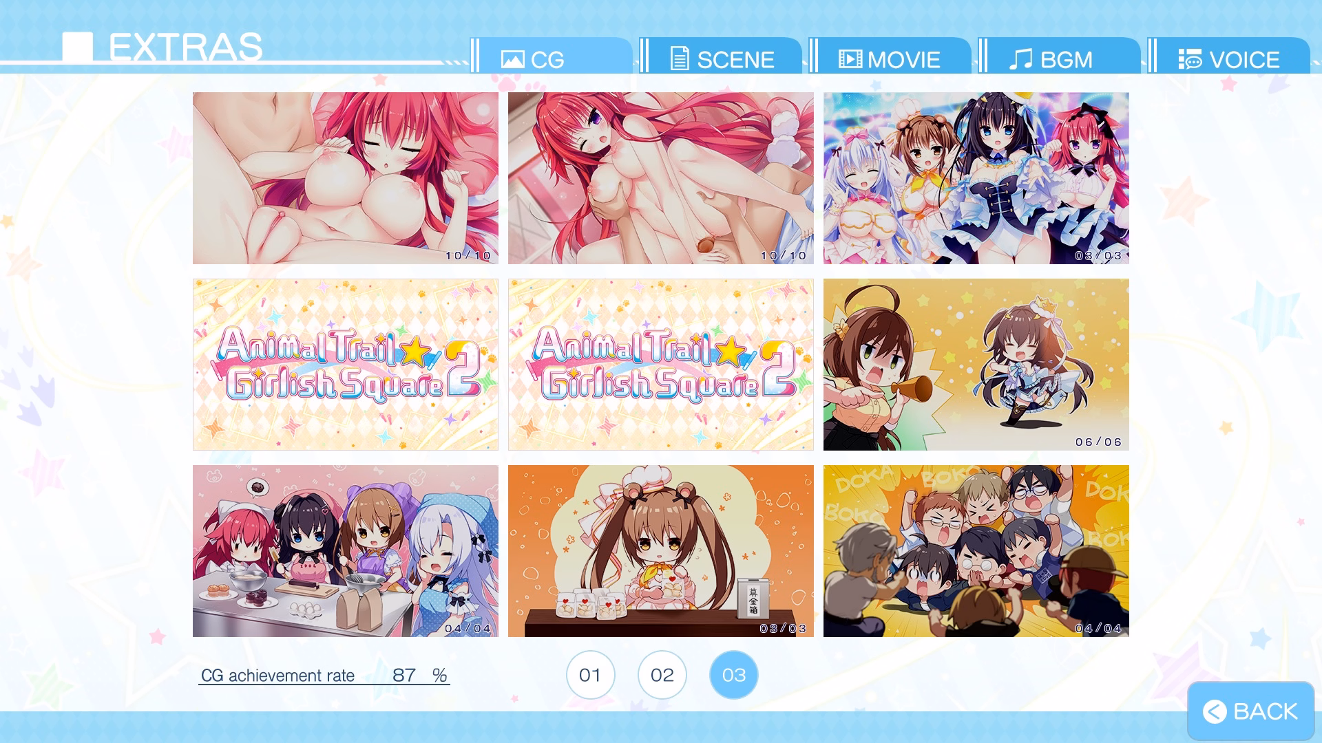 VN Others Completed Animal Trail ☆ Girlish Square 2 [v1.00] [Whirlpool]