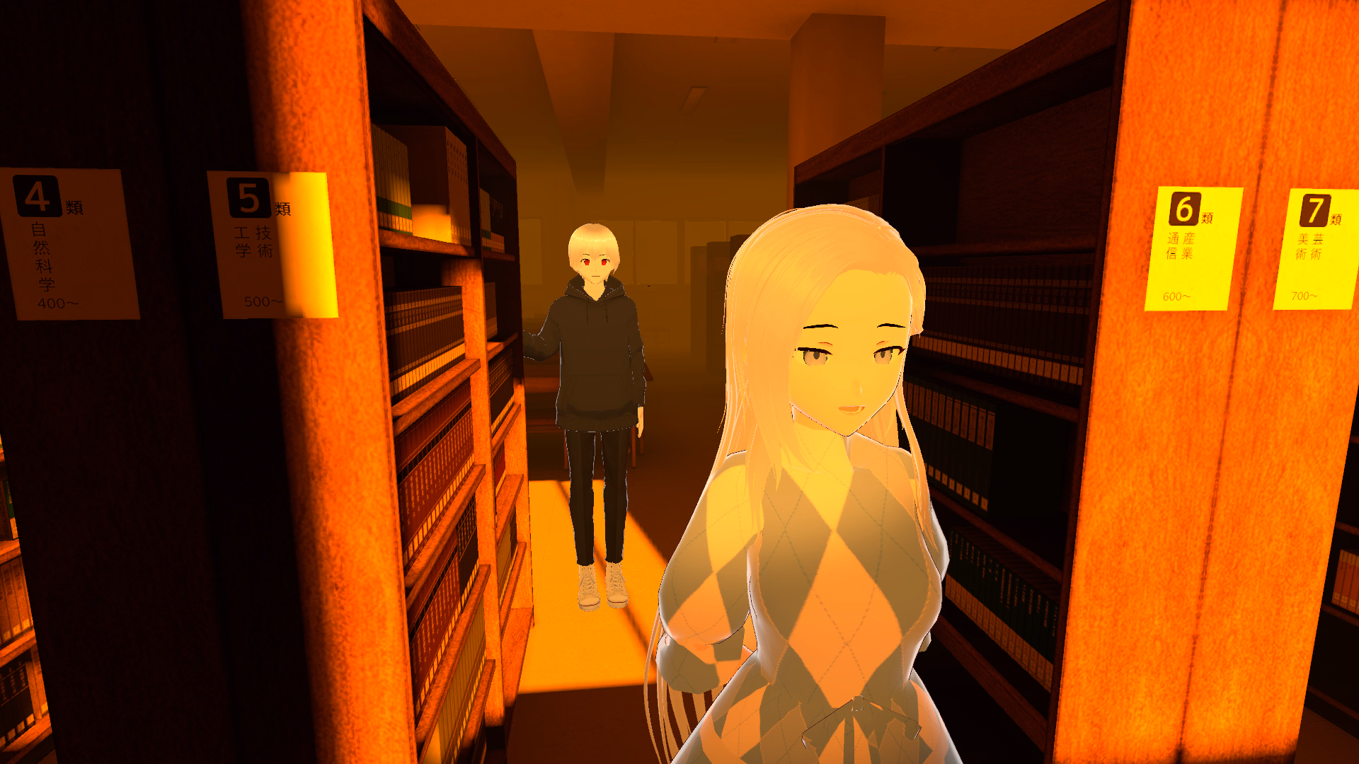 VN Ren'Py Completed Achlys Book 1: The World As She Saw It [v1.04] [Speisu]