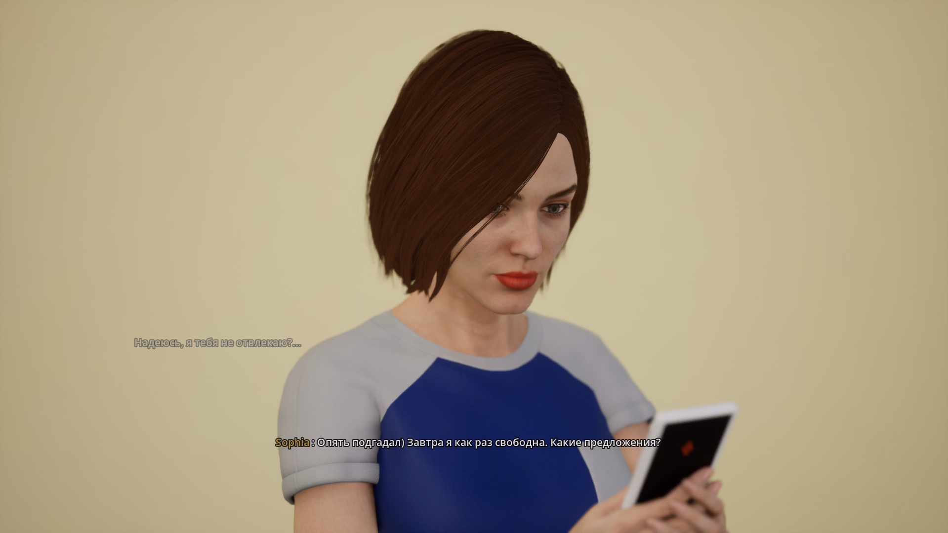 Unreal Engine Dating Simulator 2025 [v0.01] [74games] download