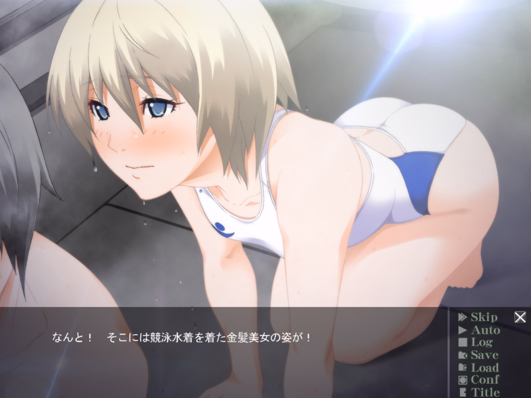 VN Others Completed Kansen 5 ~The Daybreak~ [Final] [SPEED]