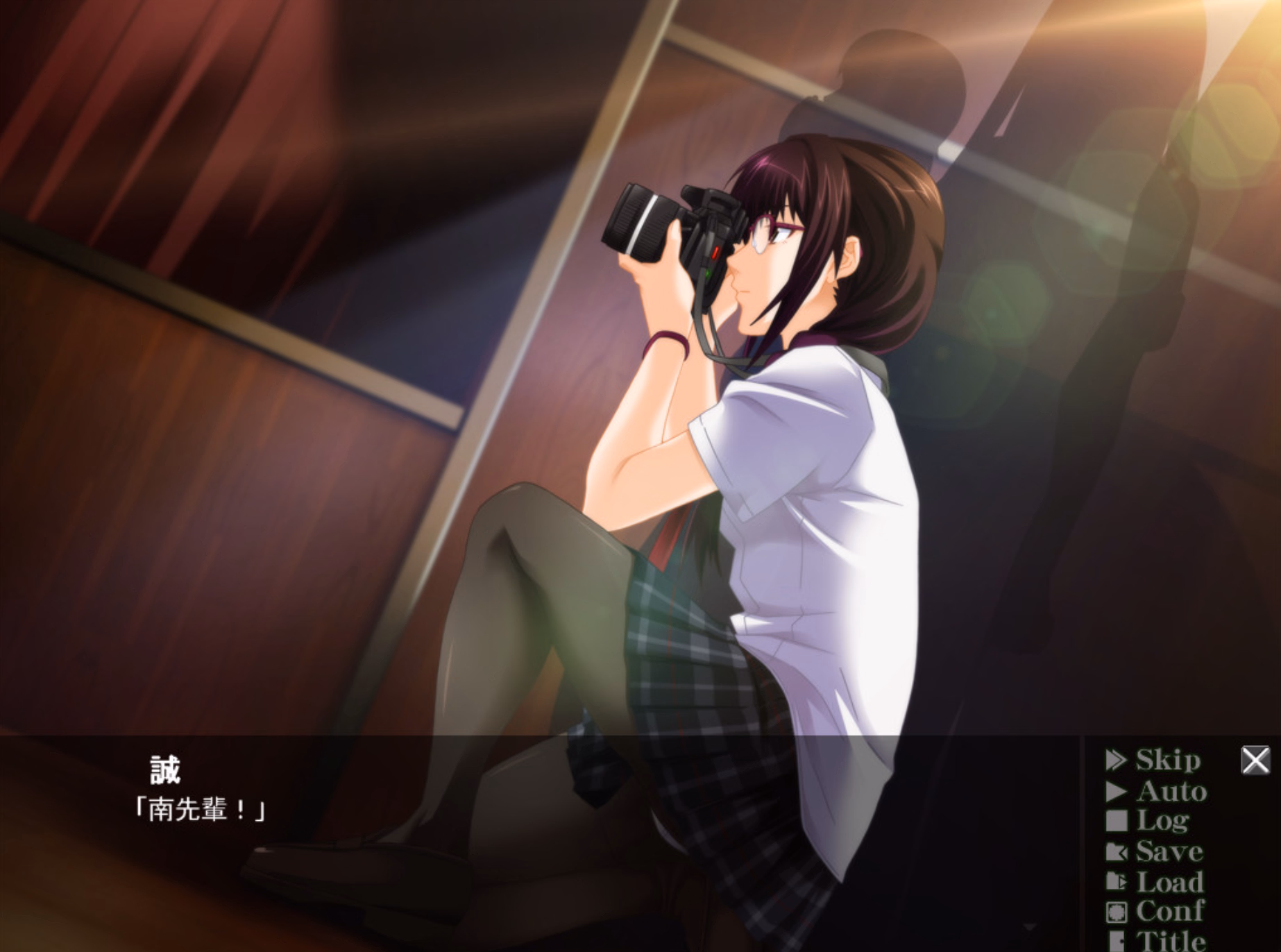 VN Others Completed Kansen 5 ~The Daybreak~ [Final] [SPEED]