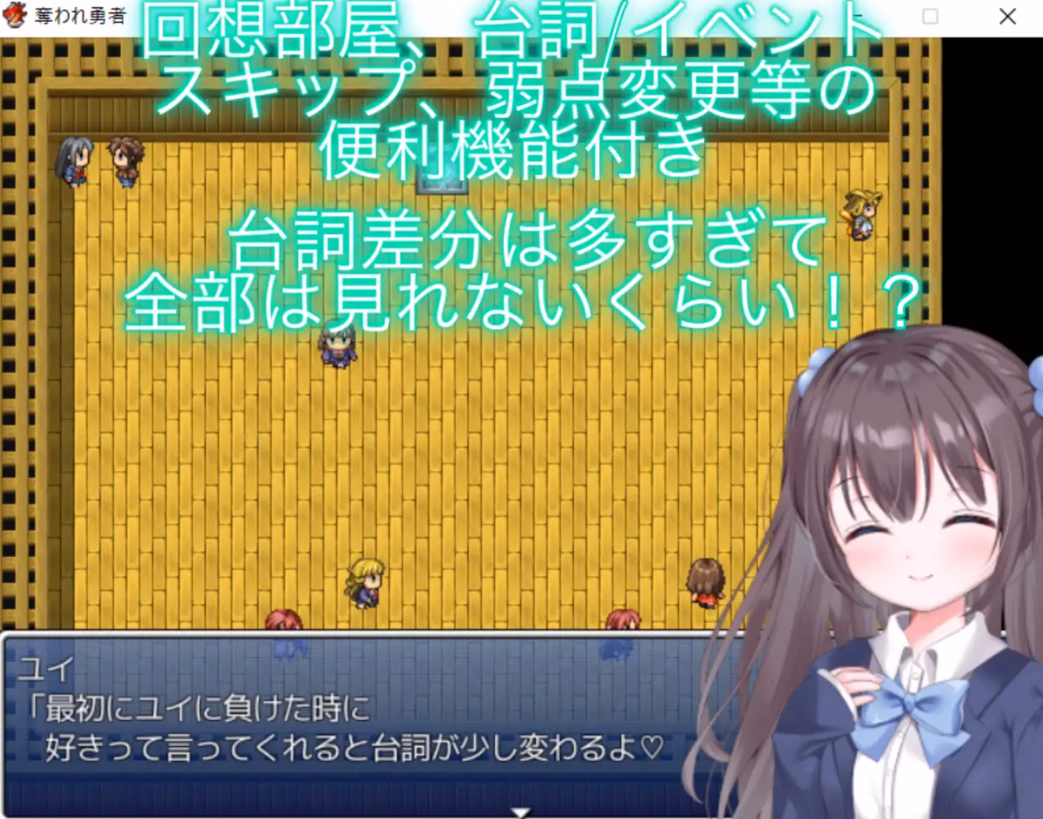 RPGM Completed Stolen Hero Reverse Rape RPG [v3.0] [Ru:te:]