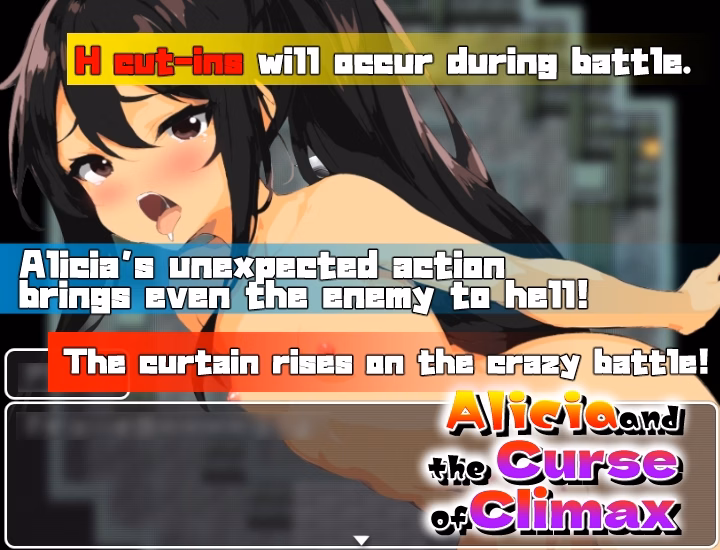 RPGM Completed Alicia and the Curse of Climax [v1.0] [Pleasure King]