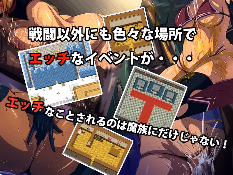 RPGM Completed Rina Quest ~I Am Become a Bikini Warrior!?~ [v1.03] [Milk Seeki]