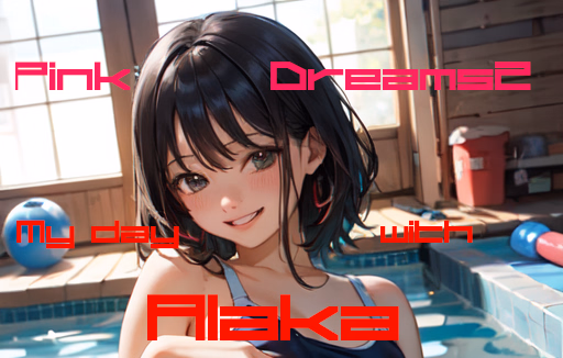 VN Unity Completed Pink Dreams 2: My Day with AIaka [Final] [Digital Phoenix UG]