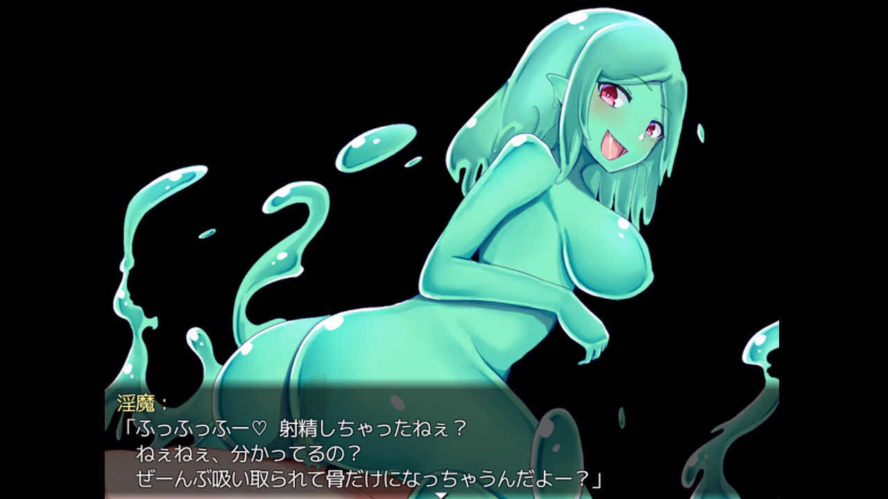 RPGM Completed Demon's GunPlay [v1.0] [夢中迷走/CrazyStray]