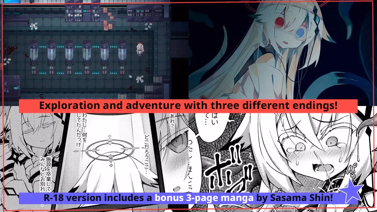 RPGM Completed NOIR:NOAH [v1.0] [Meidono Miyage]