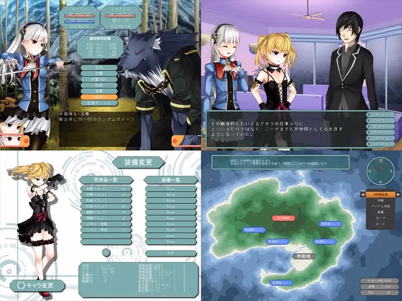 VN Others Completed Record of Misha War [Final] [MadScript]