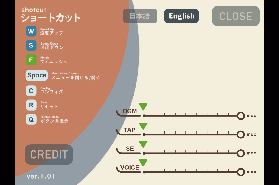 Unity Completed Anomaly? Fluctuating Futanari Mystery ~Motion Simulator [v1.05] [tasty tasty]