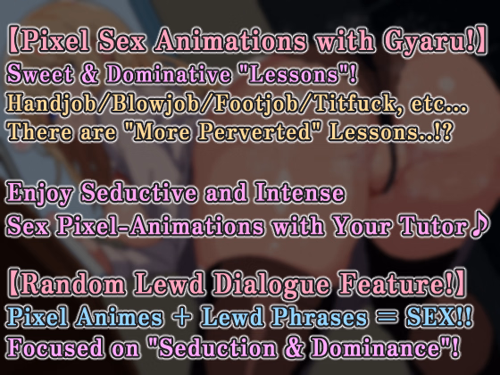 Wolf RPG Completed Gyaru Teacher's Lewd Lessons! Pixel-Sex Life Sim! [v1.01] [Angel Observer]