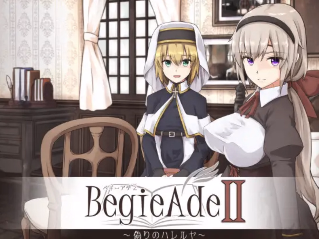 RPGM Completed BegieAdeII ~The False Hallelujah~ [v1.07] [PLANET PANDEMIC] download