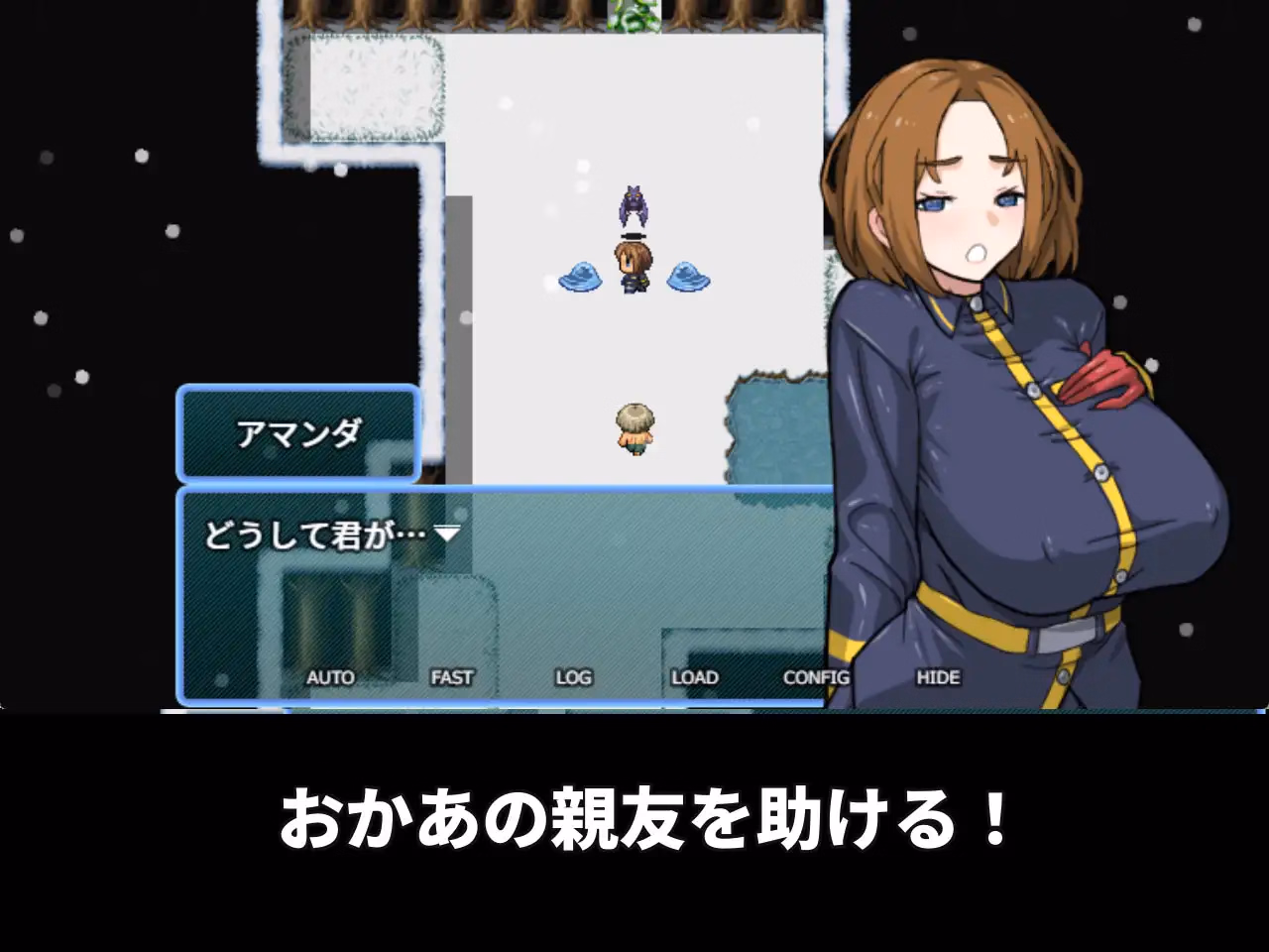 RPGM Completed Mom's Best Friend Was Cursed and Her Hole Stinks So Bad [v1.00] [Hoi Hoi Hoi]