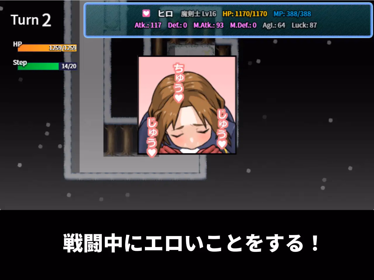 RPGM Completed Mom's Best Friend Was Cursed and Her Hole Stinks So Bad [v1.00] [Hoi Hoi Hoi]