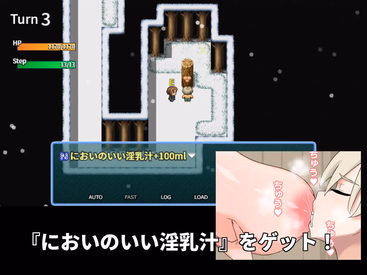 RPGM Completed Mom's Best Friend Was Cursed and Her Hole Stinks So Bad [v1.00] [Hoi Hoi Hoi]