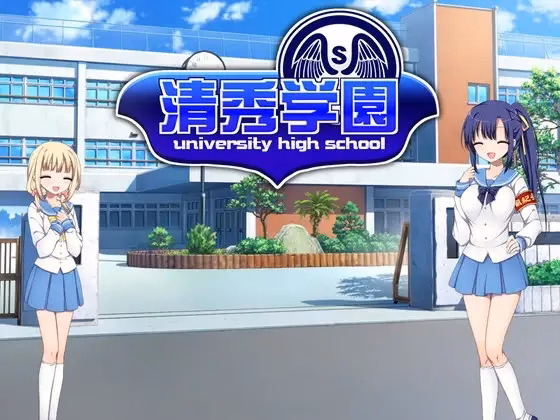RPGM Completed Seishu Academy [Final] [CheetaLab]