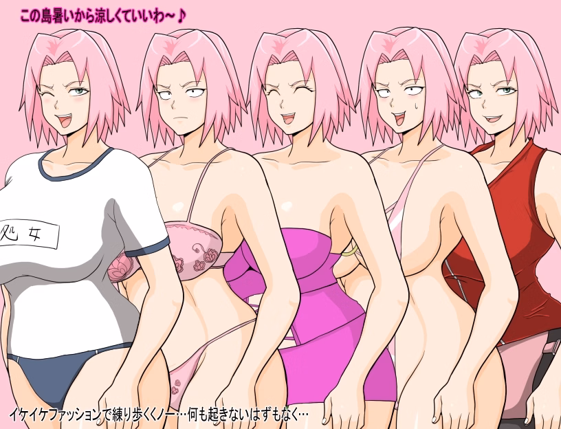 RPGM Completed Busty Ninjas [v1.2_MOD4] [toshiomaru]