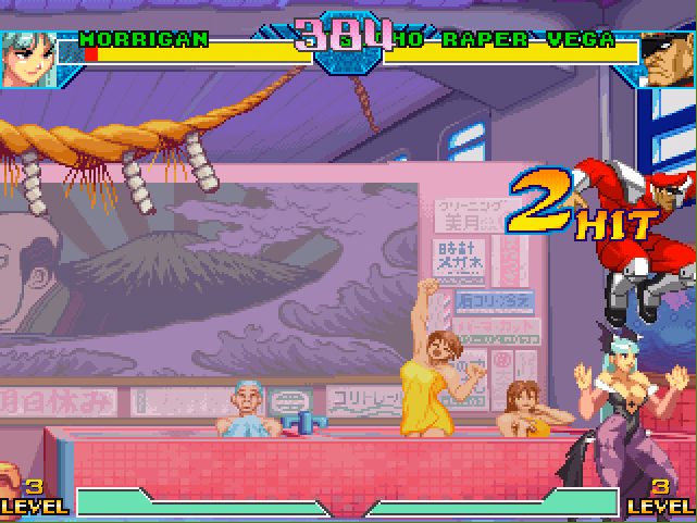 Others MARVEL vs CAPCOM: The Rape of Unfortunate SuperHeroines! [v0.2] [Dominatrix115XZero]