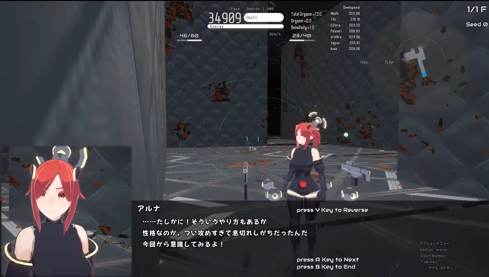 Unreal Engine Completed Aruna and the Labyrinth of SealedLewd [v1.206] [enoughmin]