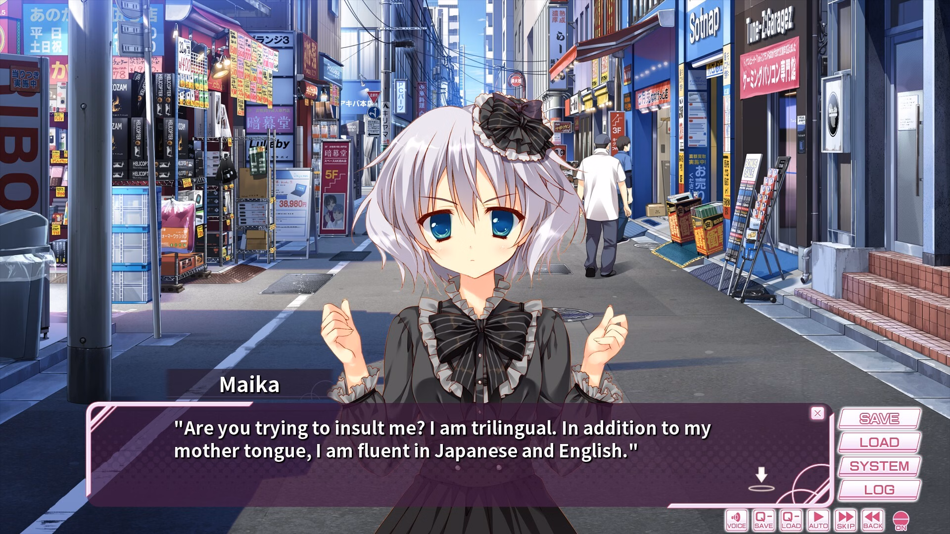 VN Others Completed My Academy's Special Place [v1.00] [feng/Sekai Project]