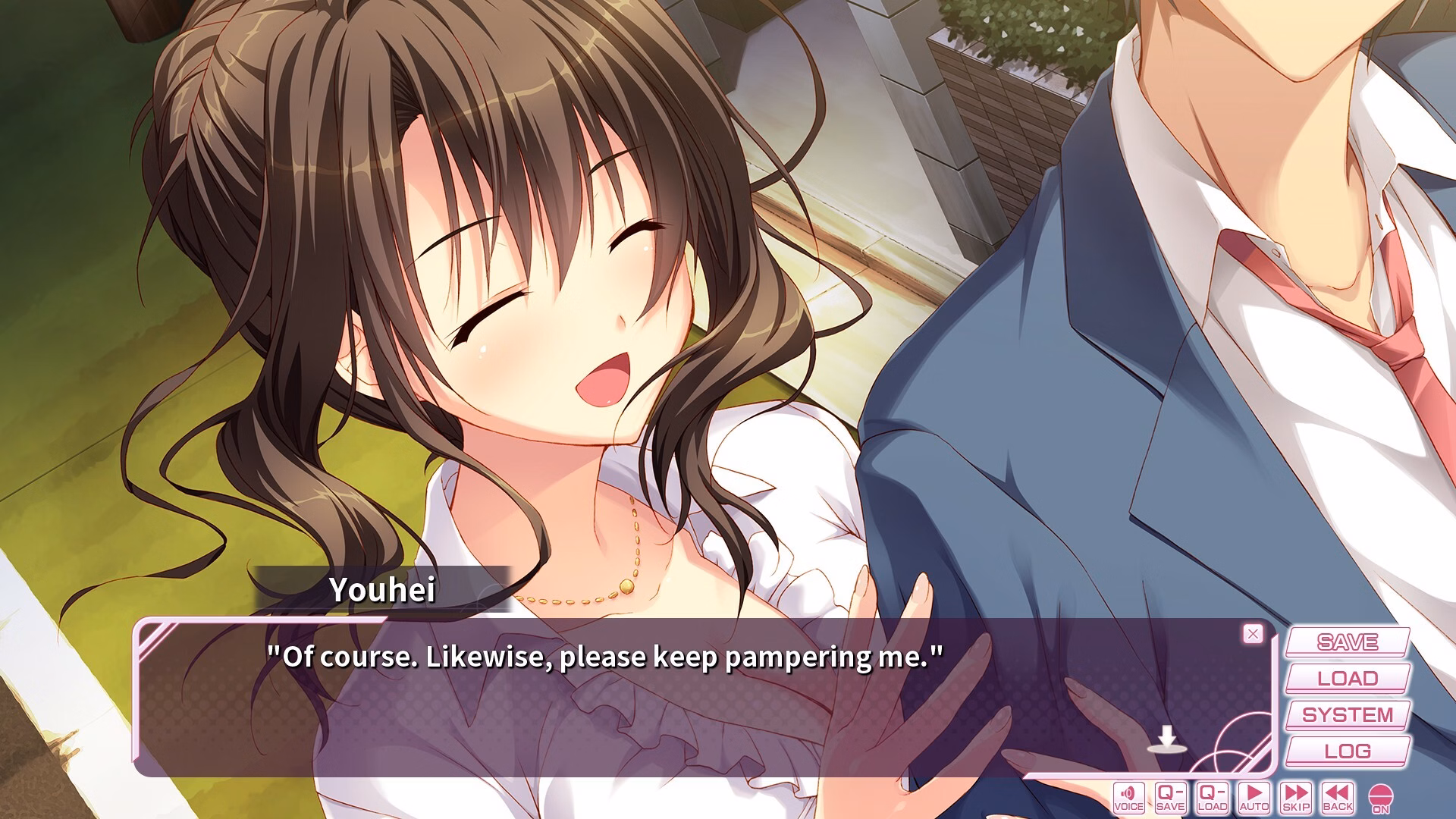 VN Others Completed My Academy's Special Place [v1.00] [feng/Sekai Project]