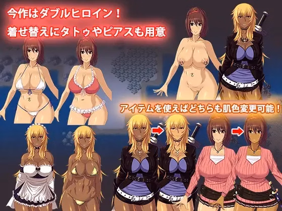 RPGM Completed The Legend of Soleil ~Leila and Nene's Great Adventure~ [v1.03] [Milk Seeki]