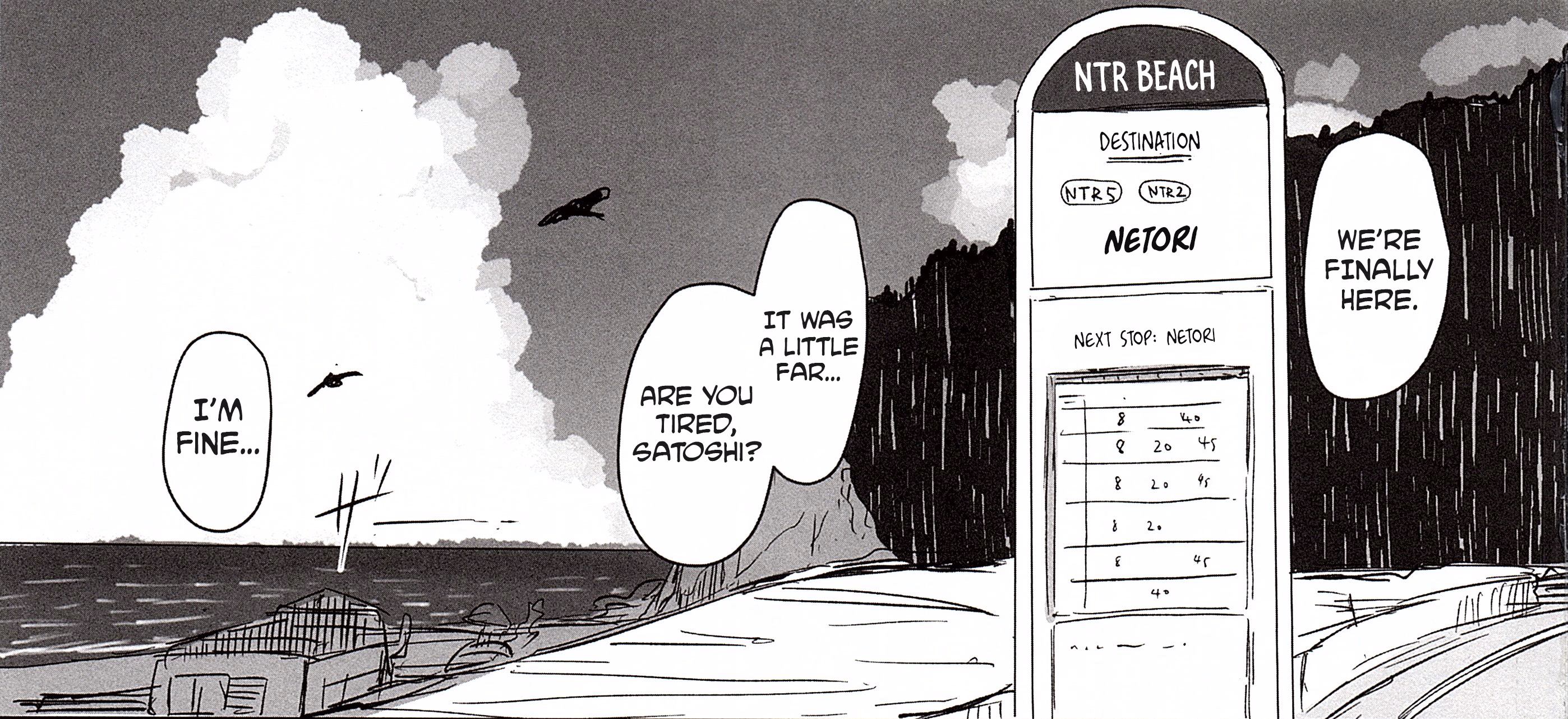 RPGM Completed NTR Story: Business Trip [Final] [BTCPN]