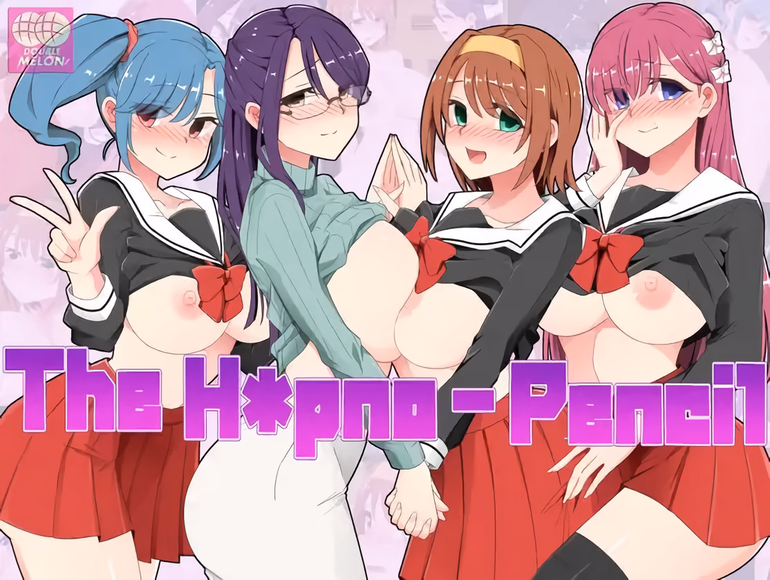 RPGM Completed The Hypno Pencil [v1.05] [Double Melon]