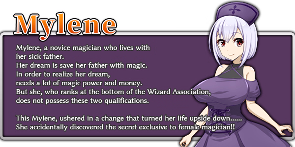 RPGM Completed Mylene and the Temple of Lust [Final] [Kira Tama]