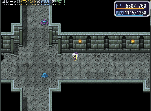RPGM Completed Mylene and the Temple of Lust [Final] [Kira Tama]