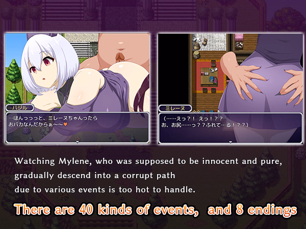 RPGM Completed Mylene and the Temple of Lust [Final] [Kira Tama]