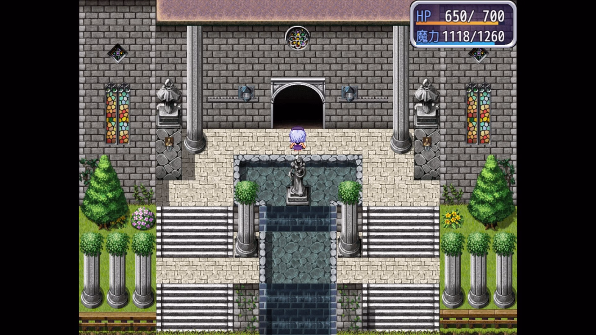RPGM Completed Mylene and the Temple of Lust [Final] [Kira Tama]