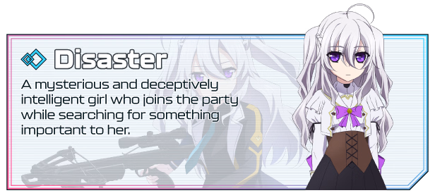 RPGM Completed And the Hero Was Never Seen Again [v1.04] [Circle Poison/Kagura Games]
