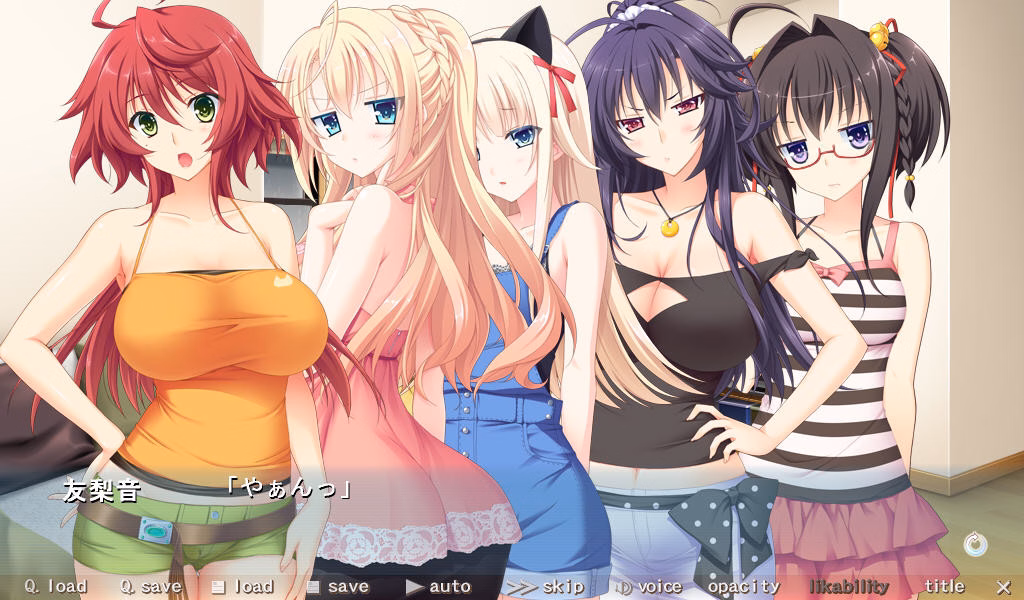 VN Others Completed Baku Ane ~We'll Squeeze it out, Little Brother!~ [Final] [Atelier Kaguya]