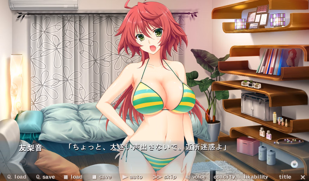 VN Others Completed Baku Ane ~We'll Squeeze it out, Little Brother!~ [Final] [Atelier Kaguya]