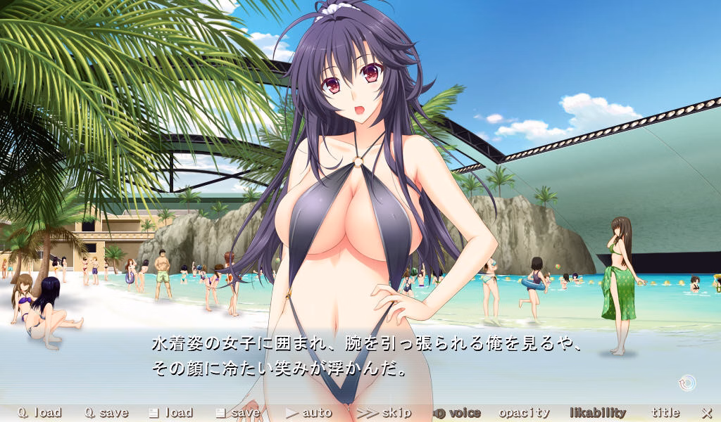 VN Others Completed Baku Ane ~We'll Squeeze it out, Little Brother!~ [Final] [Atelier Kaguya]