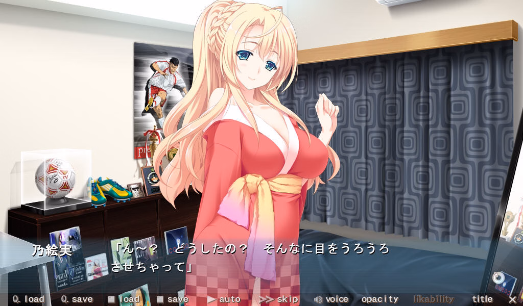 VN Others Completed Baku Ane ~We'll Squeeze it out, Little Brother!~ [Final] [Atelier Kaguya]