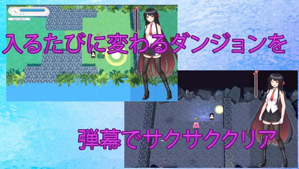 Unity Ice Jade & Dungeon Adventure [v1.09.2] [Shimotsukiro]
