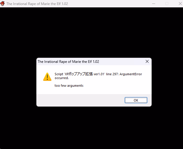 RPGM Completed A Tragedy in Elvish [v1.02] [ONEONE1]