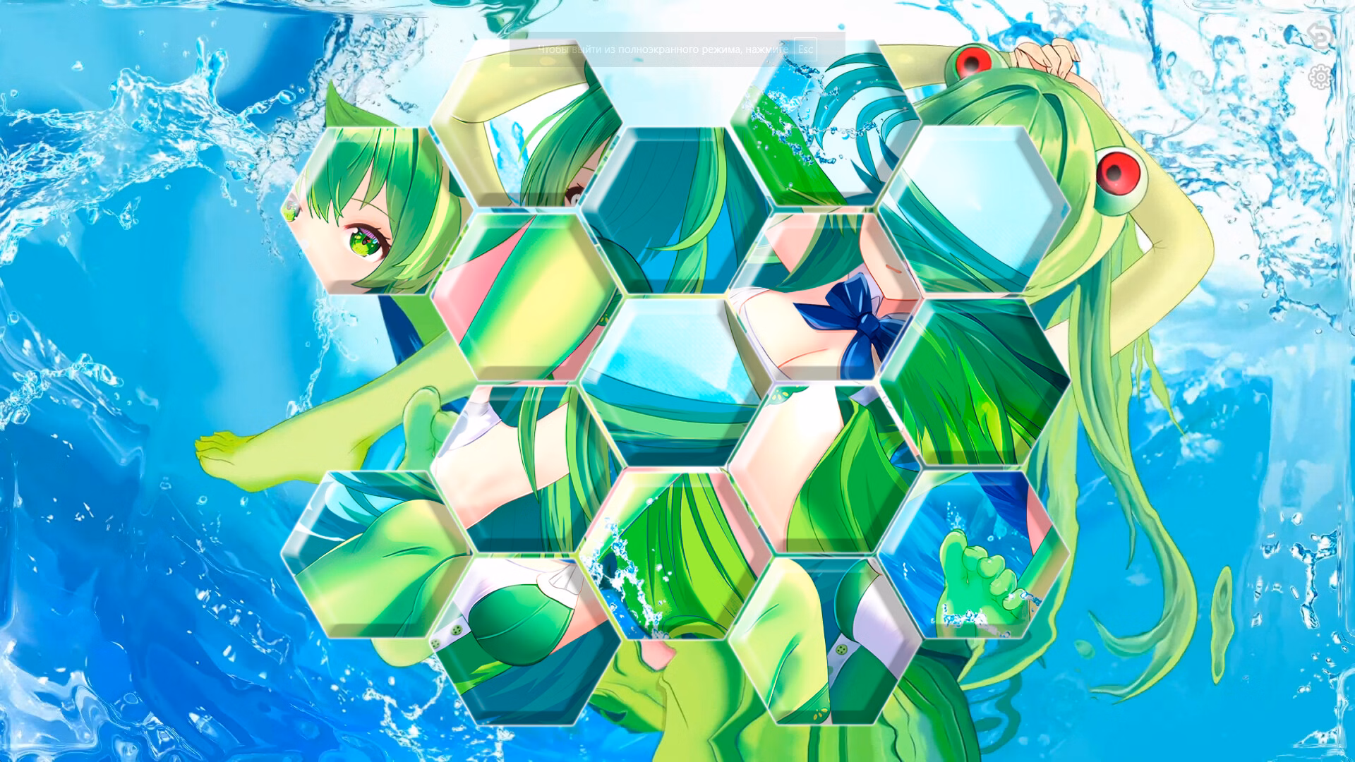 Others Completed What if Your Girl Was a Frog ? 2 [Final] [Hunny Bunny Studio]