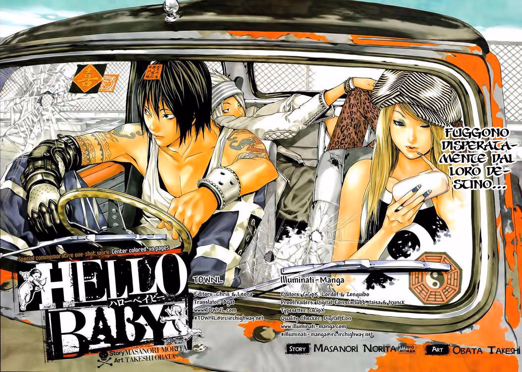 VN Ren'Py Completed Hello Baby [v1.04] [After Choices]