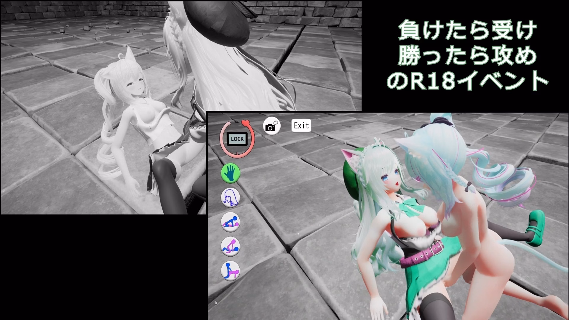 Unreal Engine Completed Lily Dungeon-The World of Lewd Beasts and Lilies [2024-02-10] [TKsite]