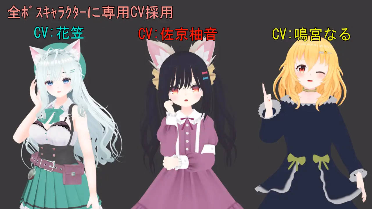 Unreal Engine Completed Lily Dungeon-The World of Lewd Beasts and Lilies [2024-02-10] [TKsite]