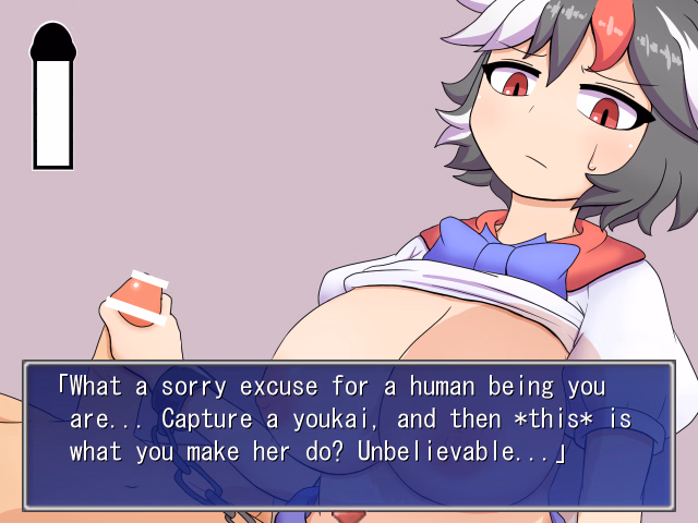 Wolf RPG Abandoned Captive Amanojaku [v1.07] [kiganneiji]
