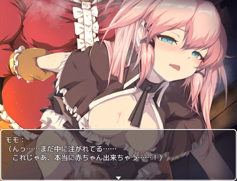 RPGM Completed Spy Mission ~A Noble's Maid~ [Final] [The Church of NTR]