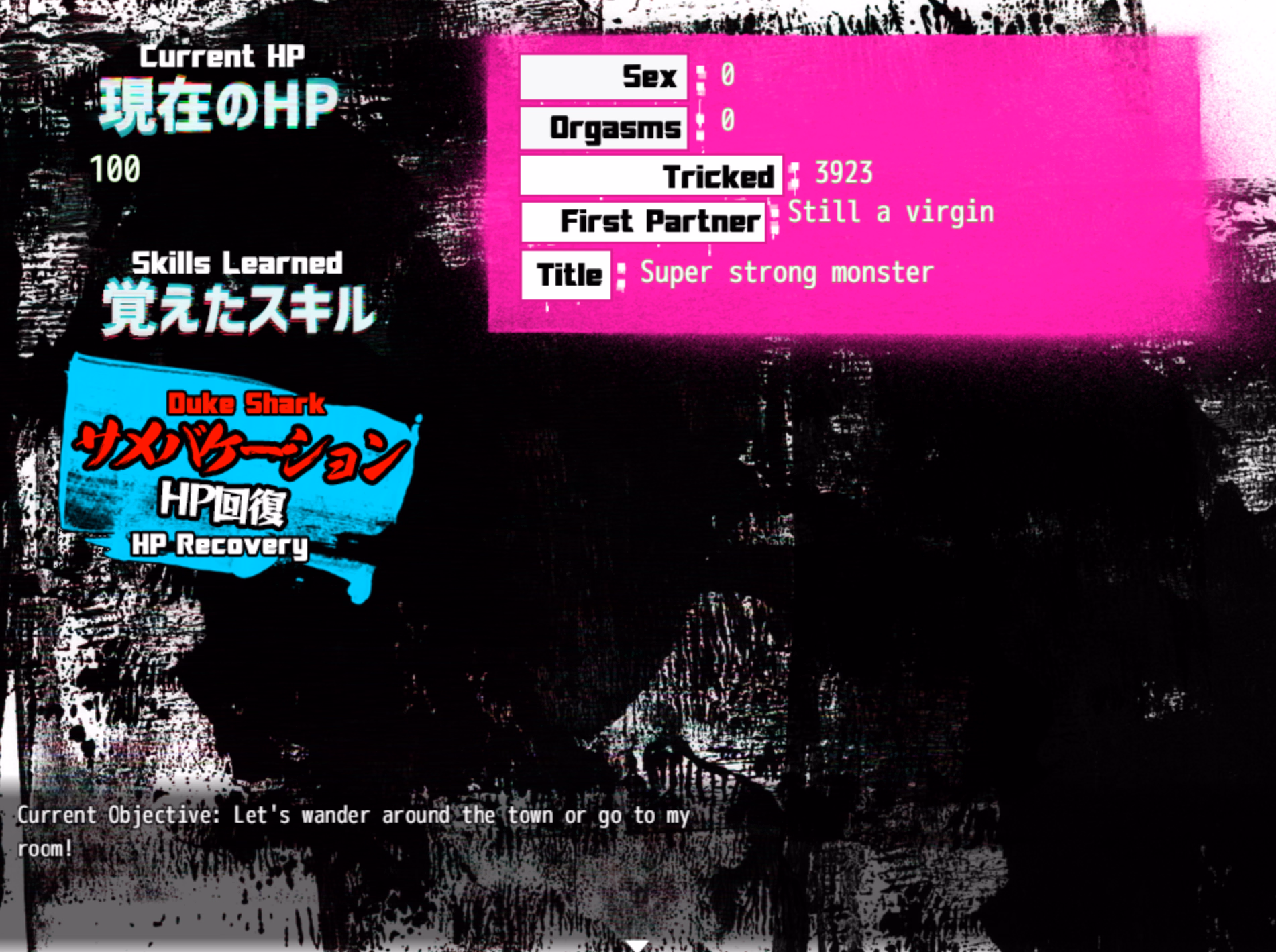 RPGM Completed Monster Fight [v1.01] [aburasobabiyori]