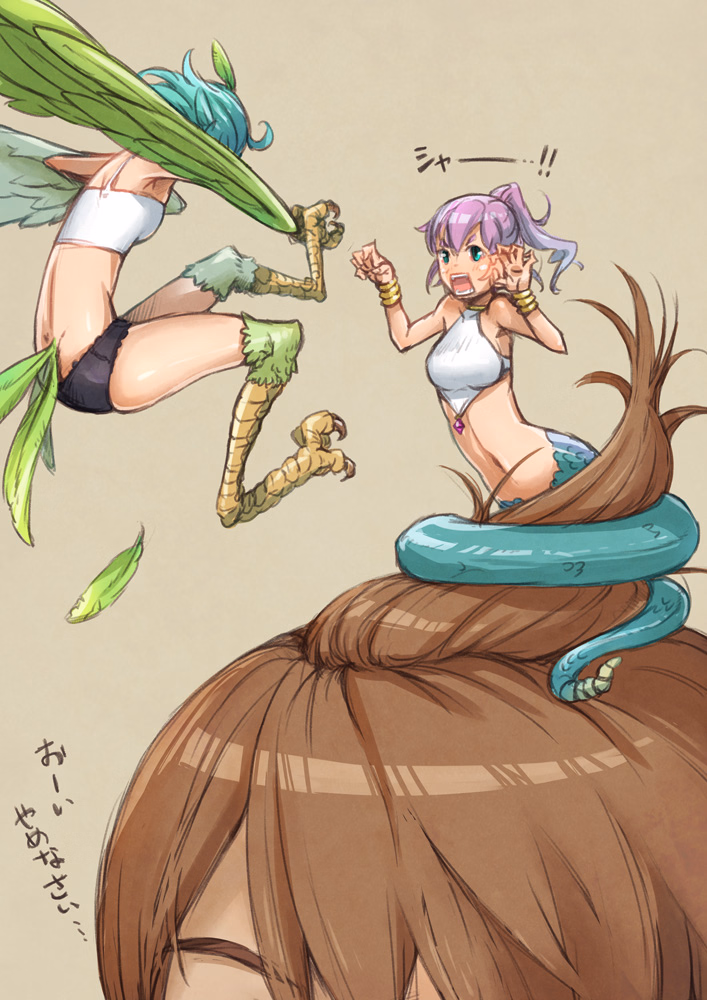RPGM Completed Monster Fight [v1.01] [aburasobabiyori]