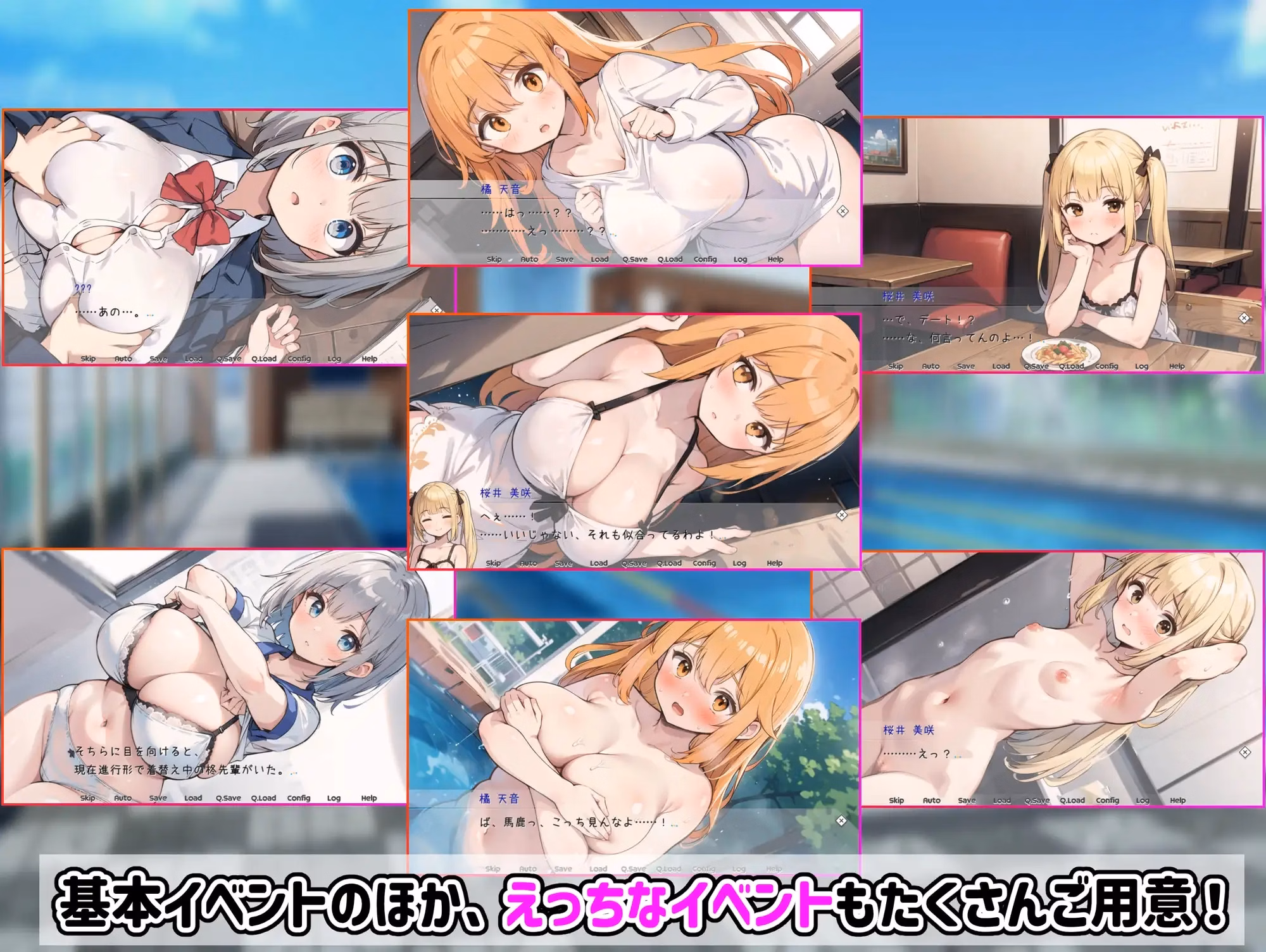 Unity Completed Amane’s TS Academy Life [Final] [StudioVR]