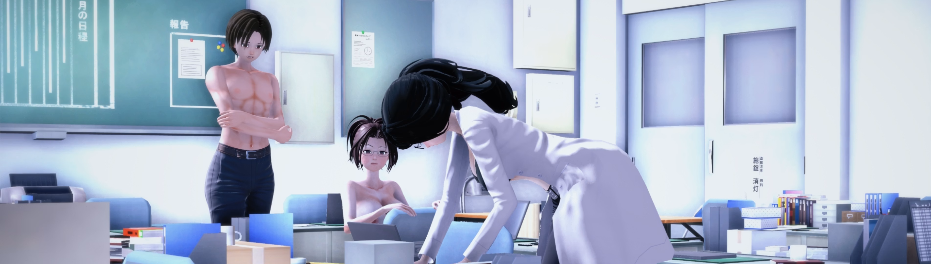 VN Ren'Py Abandoned My Teacher Is Bankrupt [v0.1.2] [ADM Studios] download