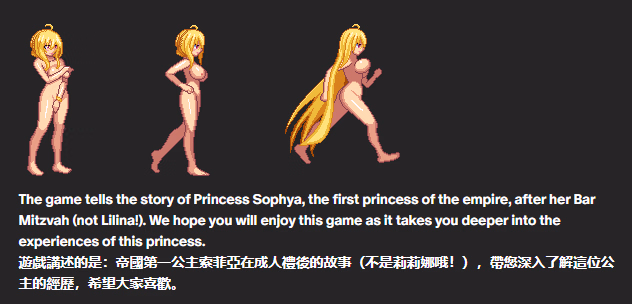 Unity Spirit Witch's Gaiden [v1.18] [MXWZ]