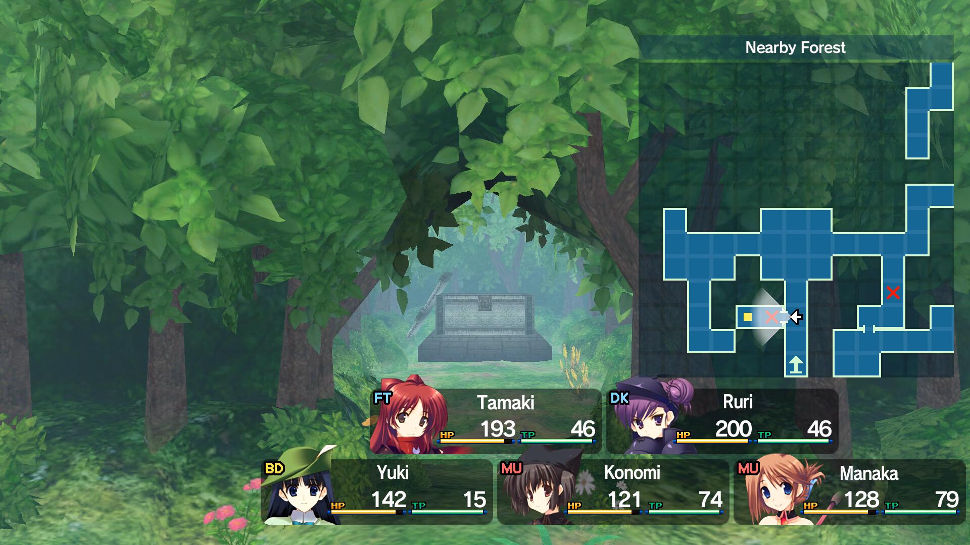 Others Completed Dungeon Travelers: To Heart 2 in Another World [Final] [AQUAPLUS]